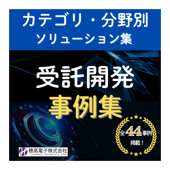 目次掲載する (500 x 500 px).png