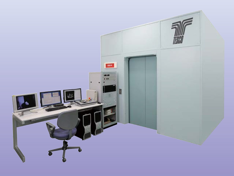 【品質保証向け】高分解能連装X線CTシステム