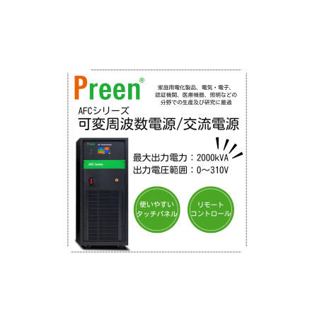 イプロスTOPアイコン (1).png