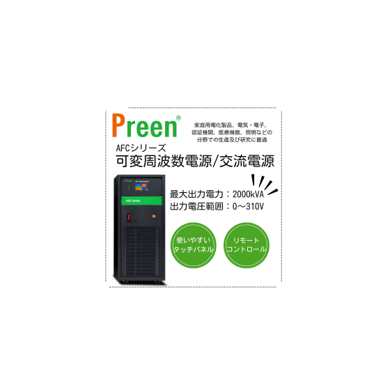 イプロスTOPアイコン (1).png