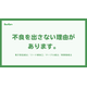 スクリーンショット 2026-05-13 180254.png