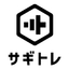 メール・SMSを活用した実践型セキュリティ教育訓練『サギトレ』 