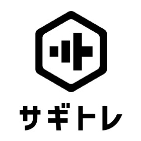 メール・SMSを活用した実践型セキュリティ教育訓練『サギトレ』 