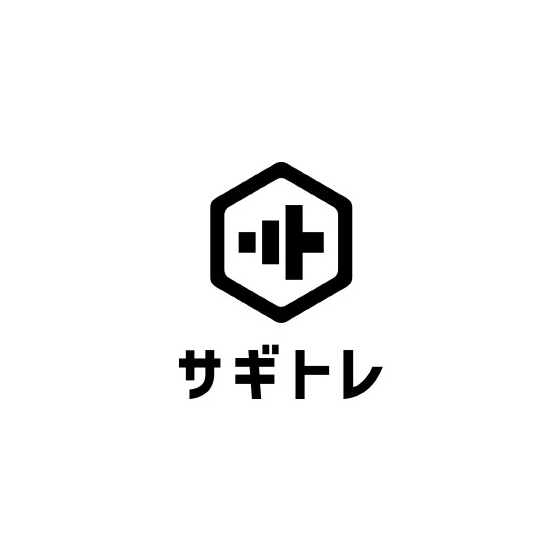 サギトレ.jpg