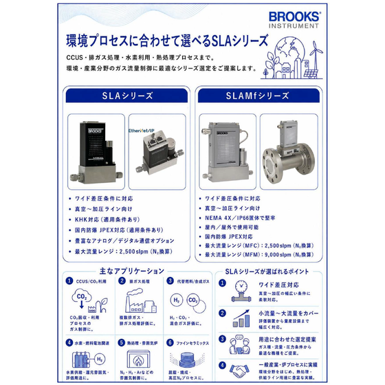 スクリーンショット 2026-06-19 064137.png
