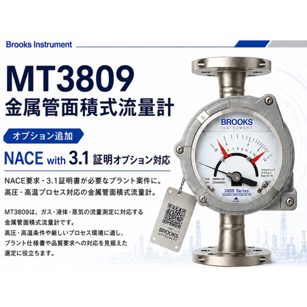スクリーンショット 2026-08-07 100027.png