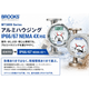 スクリーンショット 2026-07-24 112032.png