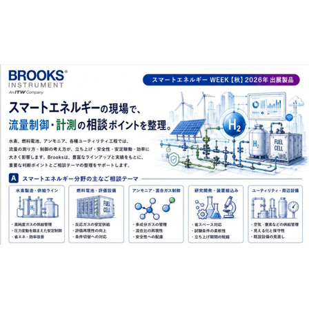 スクリーンショット 2026-08-25 080825.png