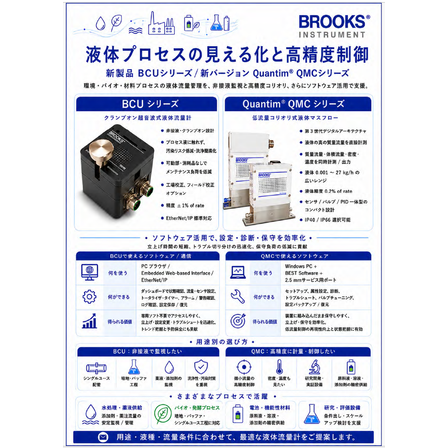スクリーンショット 2026-06-04 142817.png