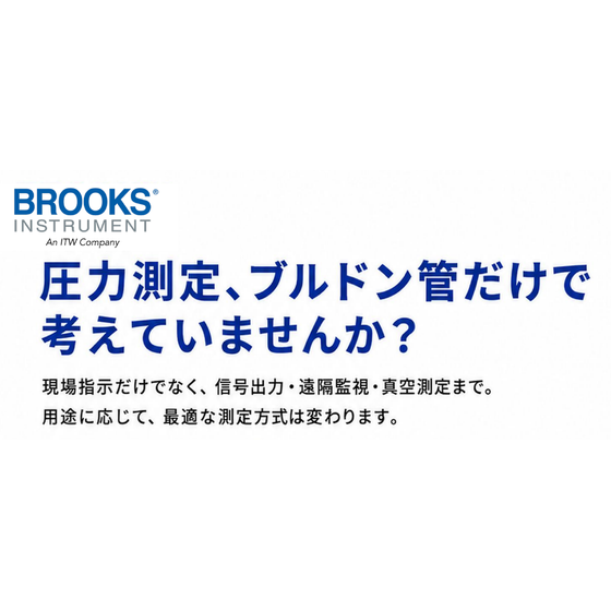 スクリーンショット 2026-10-16 115608.png