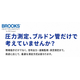 スクリーンショット 2026-10-16 115608.png