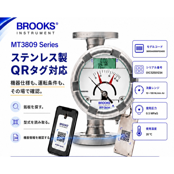 スクリーンショット 2026-08-21 055840.png