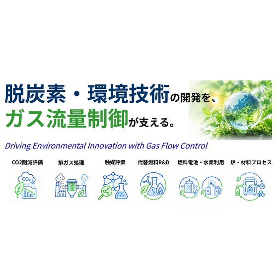 スクリーンショット 2026-07-09 170452.png