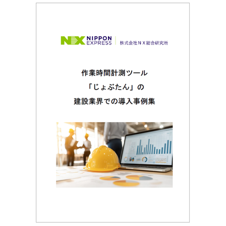 スクリーンショット 2025-08-29 112835.png