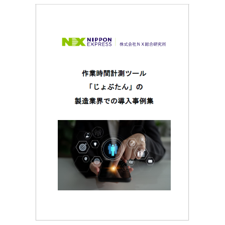 表紙.png