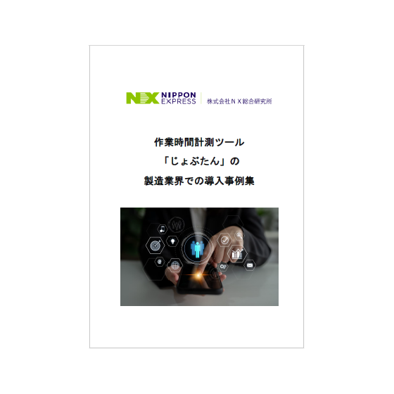 表紙.png