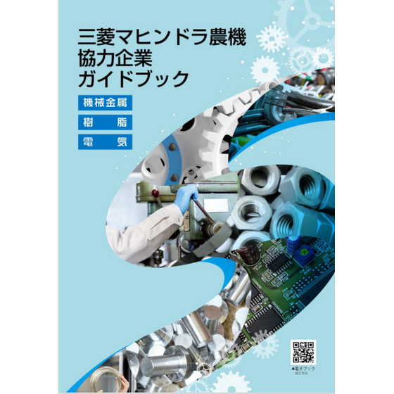 タイトルなし.png