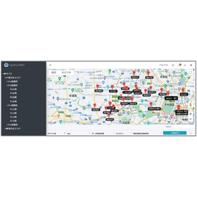 位置情報管理サービス『GeoPita』＜配達状況をリアルタイム＞