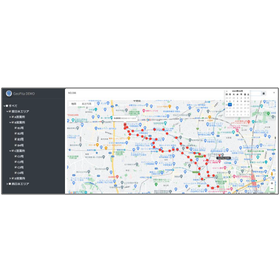 位置情報管理サービス『GeoPita』＜移動履歴/配送状況＞