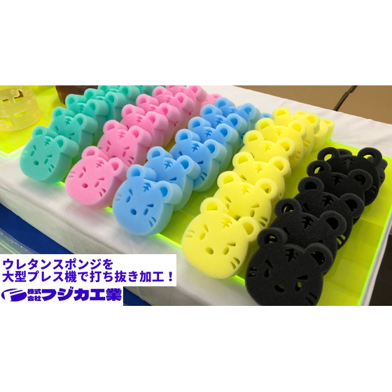 8b84517b2fce25b09491f707242ef93d.jpg