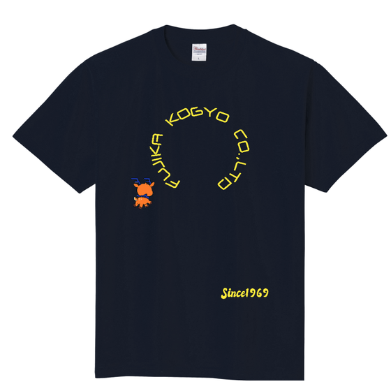 スクリーンショット (54).png