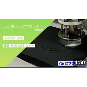 スクリーンショット 2026-06-22 141314.png