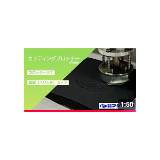 スクリーンショット 2026-06-22 141314.png