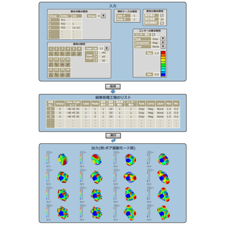2021-09-08_13h22_44.png