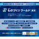 画像1.png