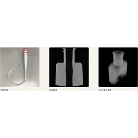 CT scan medical injection needle