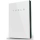 ?テスラPowerwall 画像.png