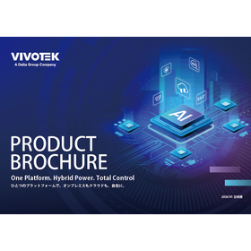 VIVOTEK 2026 First Half Product Cat...