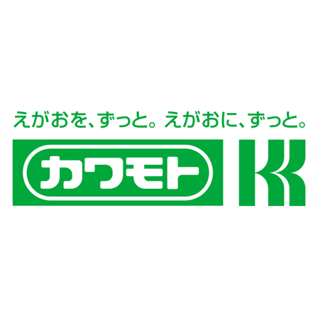 川本産業株式会社.png