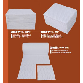 吸着剤(油専用マット、ロール、液体吸着マット、ロール)
