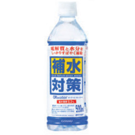 清涼飲料水『補水対策 OR water/OR JELLY』