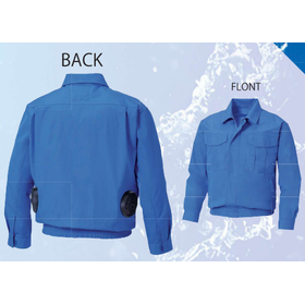 難燃性ワークブルゾン