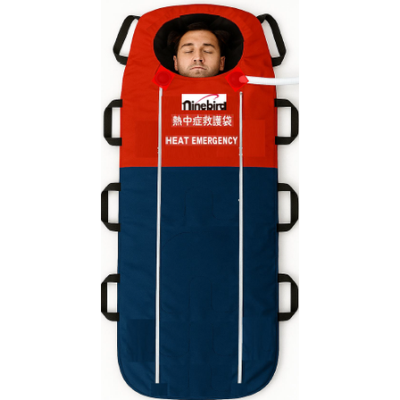 熱中症救護袋.png