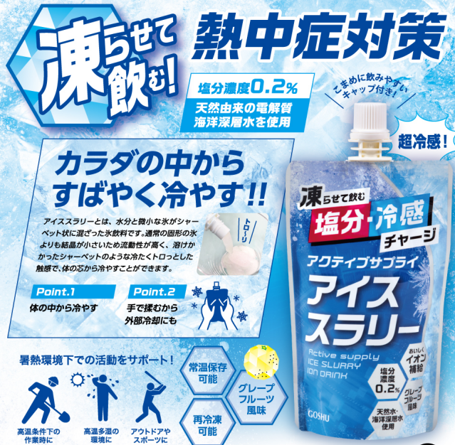 IPROS18051004221705674086.png