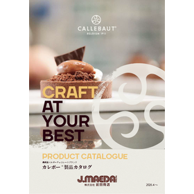 【CALLEBAUT】カレボーチョコレート製品カタログ