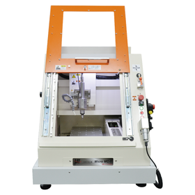 小型NC加工機『Micro MCシリーズ』