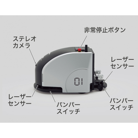 自律移動ロボット『ORV』