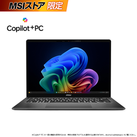 AIで業務が速くなる高性能ノートPC