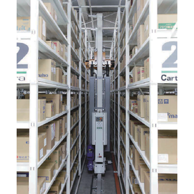 Automated Warehouse 'Carton Stacker...