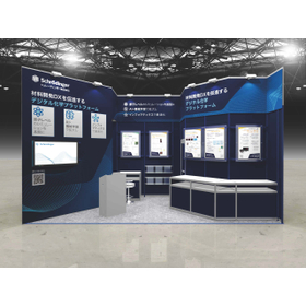 Accelerating Next-Generation Polyme...
