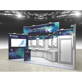 ナノレベルからの材料開発を加速! nano techに出展します