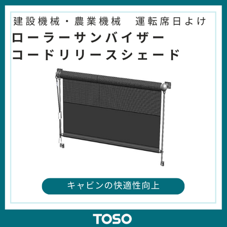 イプロス製品・サービス画像_コードリリース.png