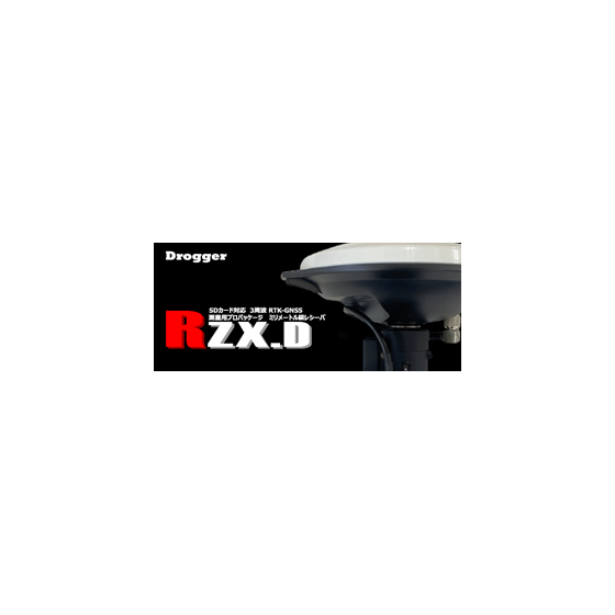 RZX.png