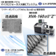 #016_撮影事例 microSDカード ワイヤーボンディング.jpg