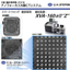 [UHS_X-ray CT System Imaging Example] Smart Watch