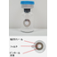 [P pharmaceutical use] Fukuda pinhole (pseudo-defect/reference test piece)